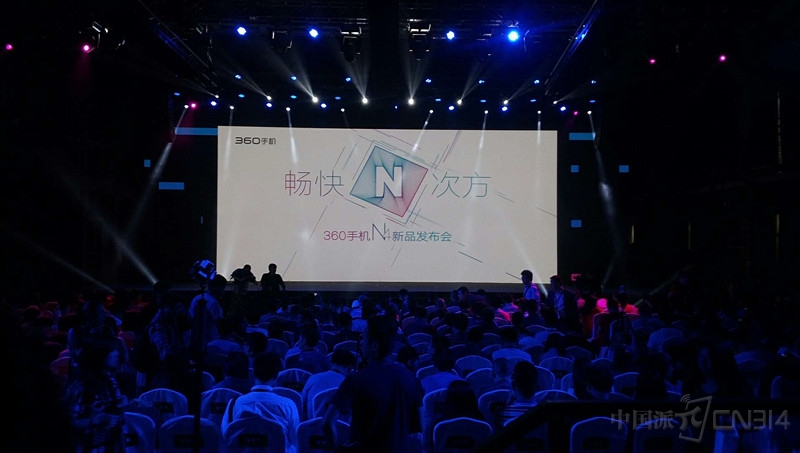 星空体育网页入口智慧充电站现场图