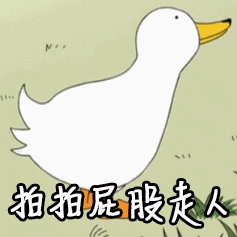 出国读研泰国留学必备物品