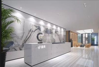 建纬律师事务所