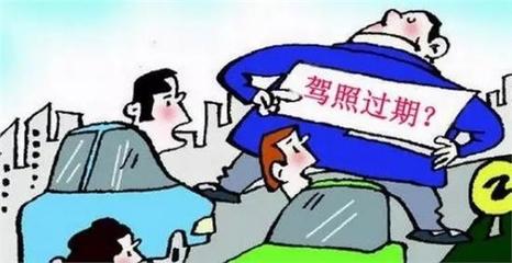 交通事故财产损失保险公司赔吗