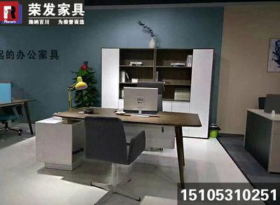 海纳百川家具
