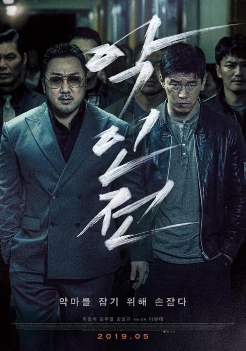 宝博APP体育官网登录网址