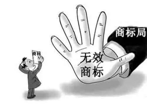 公司撤销和注销的区别