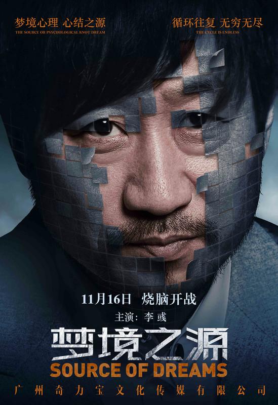 大金湖娱乐登录