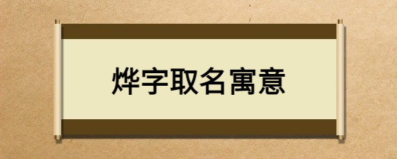 谦字取名寓意好吗