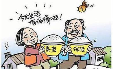 农民贷款需要什么条件