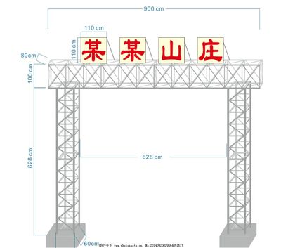 钢结构生产图纸中CM16×55什么意思（钢结构图纸中“cm16×55”的含义没有完全相关的直接解释） 结构地下室设计 第5张