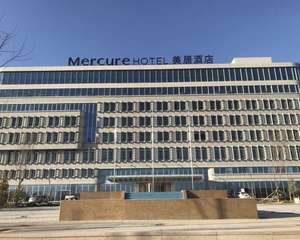克拉玛依天麒美居酒店