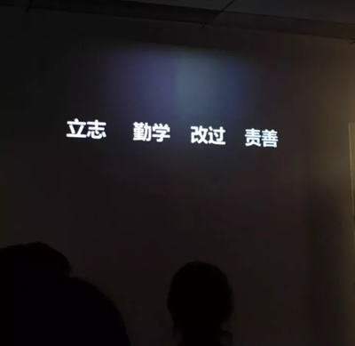 鸡汤名字大全集