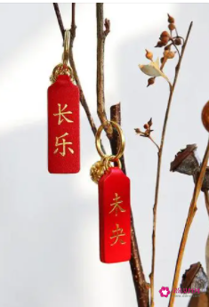 寓意无忧无虑的名字