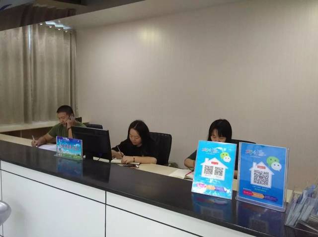 司法所调解要注意什么