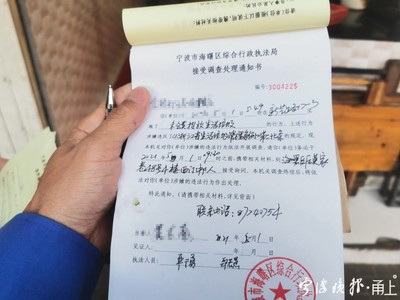 法律文书的种类