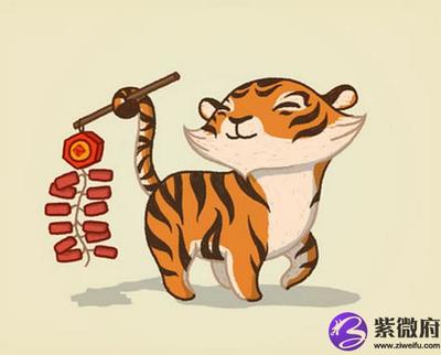 1926年属相