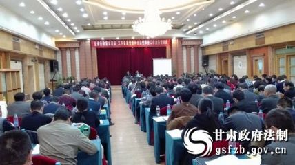 行政合法原则