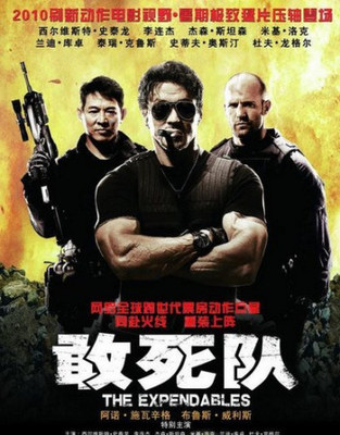 剧照