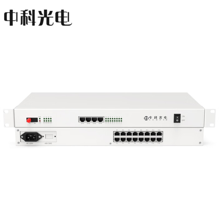 广州市欧丽源化妆品有限公司