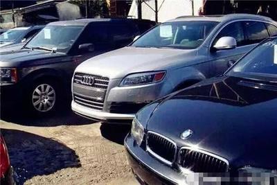 什么叫做抵押车