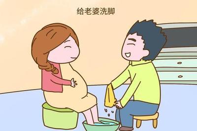 怀孕初期能不能泡脚