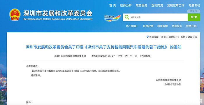 环亚娱乐会员注册相关图片-生态进化总结