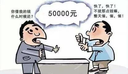 什么属于民事纠纷