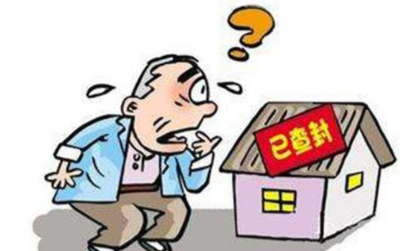 买房子要签哪些合同