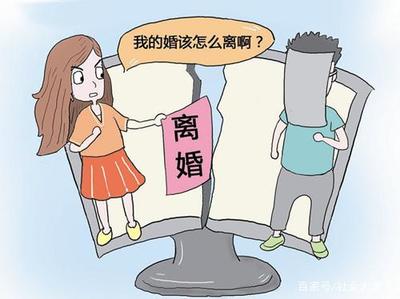 婚前财产转移如何合法