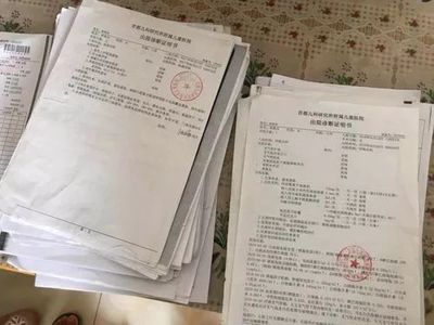 离婚协议更改