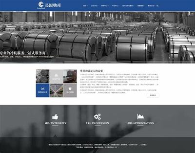 网站建设嘉定 网站建设价格更新)