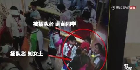 9岁女孩怀孕