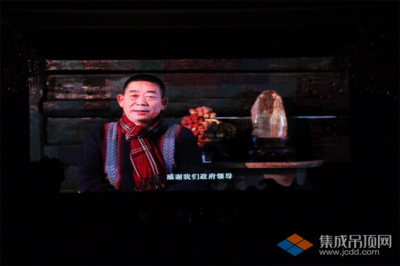 集成吊顶宣传话语