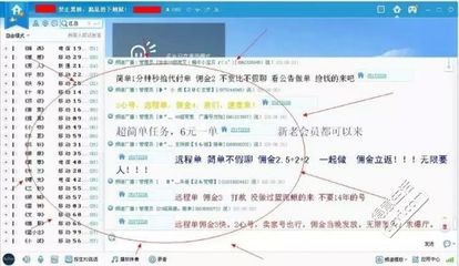 努力赚钱的网名