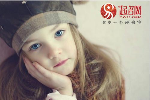 起个名字女孩