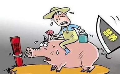 养殖场拆迁律师