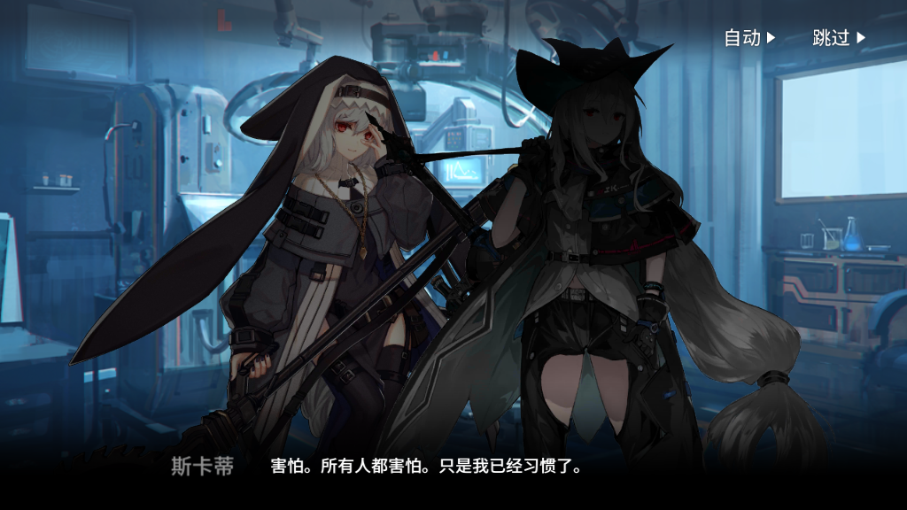 优博app官方网站截图4