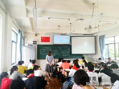 苏州觅渡中学