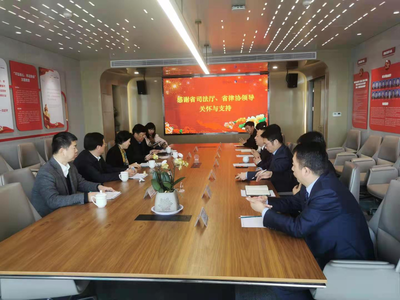 盈科济南律师事务所