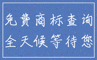 电商起名