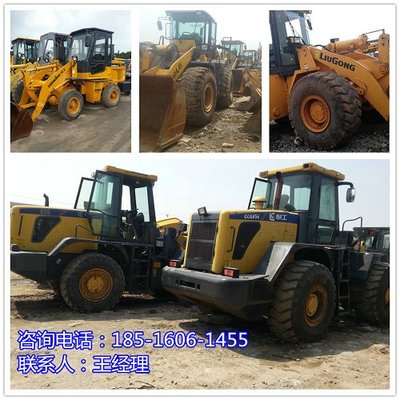 夏工铲车951臂多高