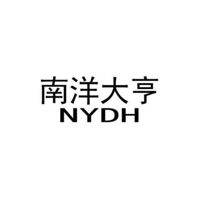 瞳五行