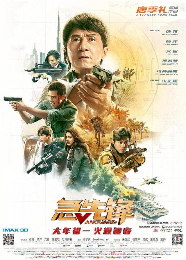 资讯配图
