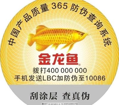 深圳魚缸清洗服務(wù)中心電話號(hào)碼多少 水族問(wèn)答