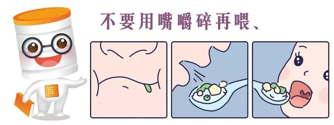 宝宝感染幽门螺旋杆菌