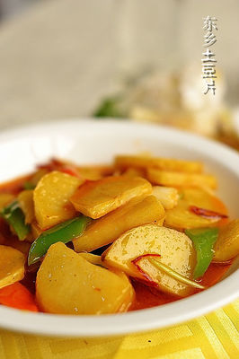东乡土豆片