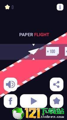 纸飞机安卓手机有什么功能