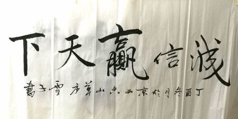 书画工作室起名