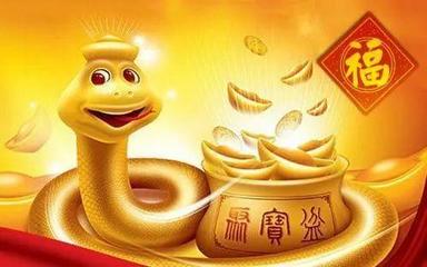 本命年运气怎么样