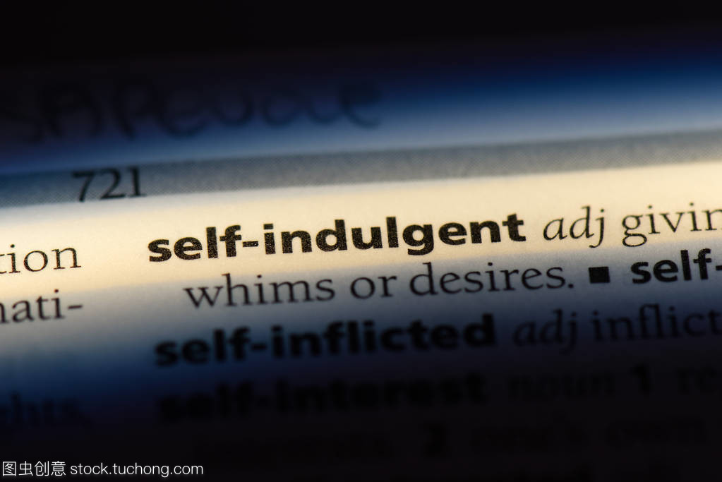 self indulgence