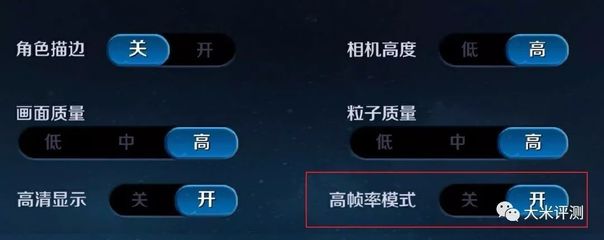 八神沙织邻居截图