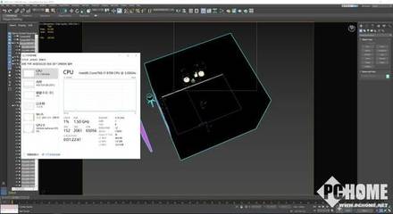 3ds max 动画插件下载
