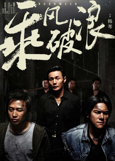 天博TB体育综合APP下载